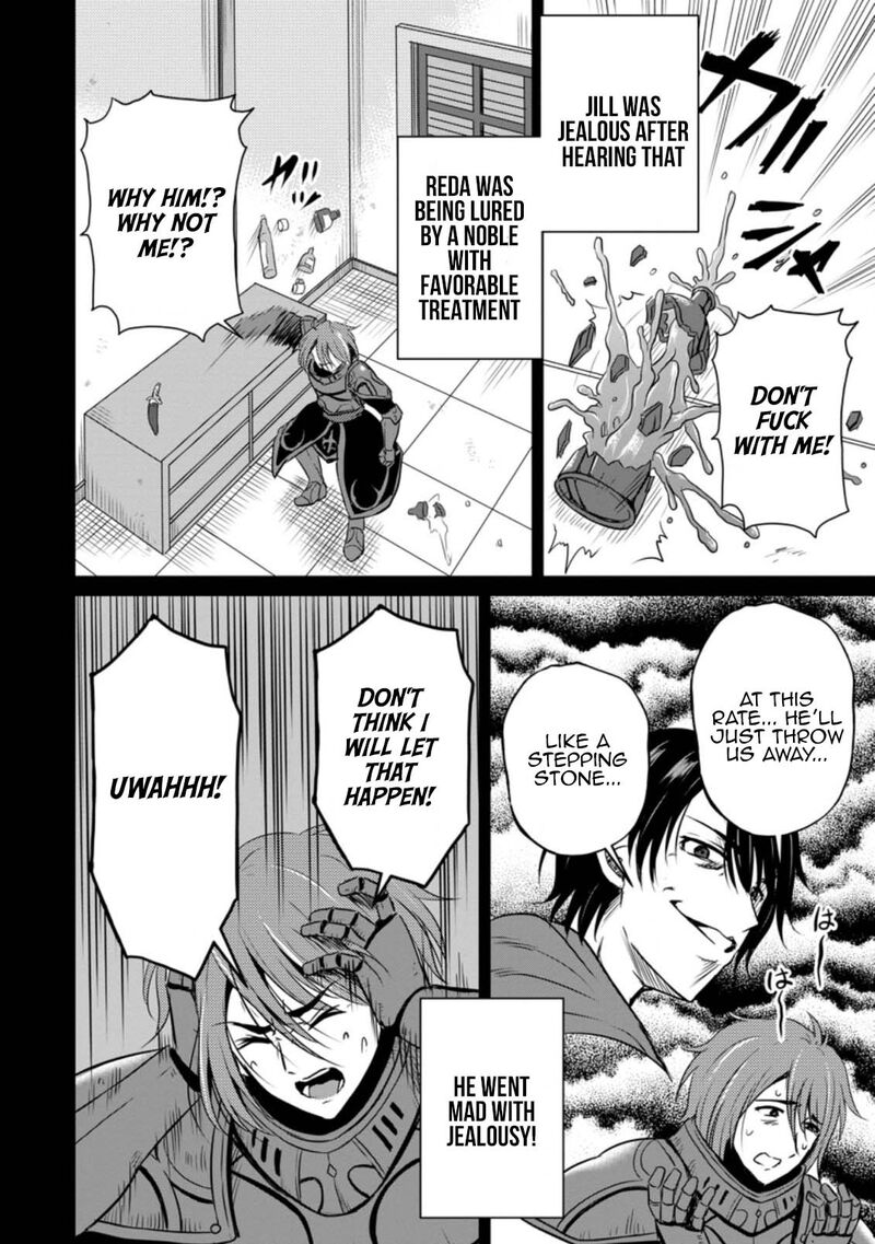Ossan Teihen Chiyu Shi To Manasume No Henkyou Life Chapter 20 Page 24