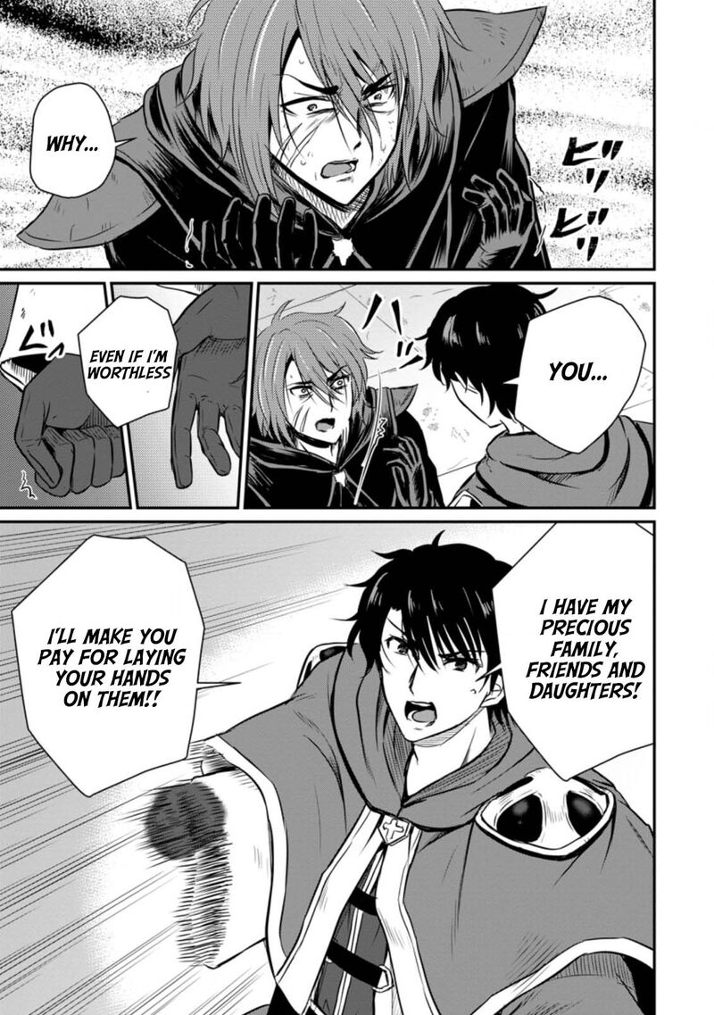 Ossan Teihen Chiyu Shi To Manasume No Henkyou Life Chapter 20 Page 29