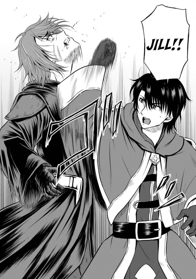 Ossan Teihen Chiyu Shi To Manasume No Henkyou Life Chapter 20 Page 30