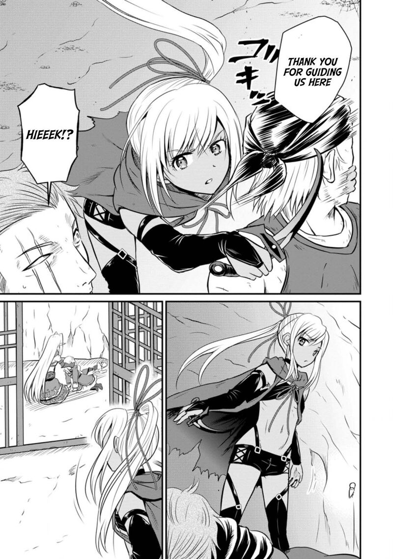 Ossan Teihen Chiyu Shi To Manasume No Henkyou Life Chapter 20 Page 5