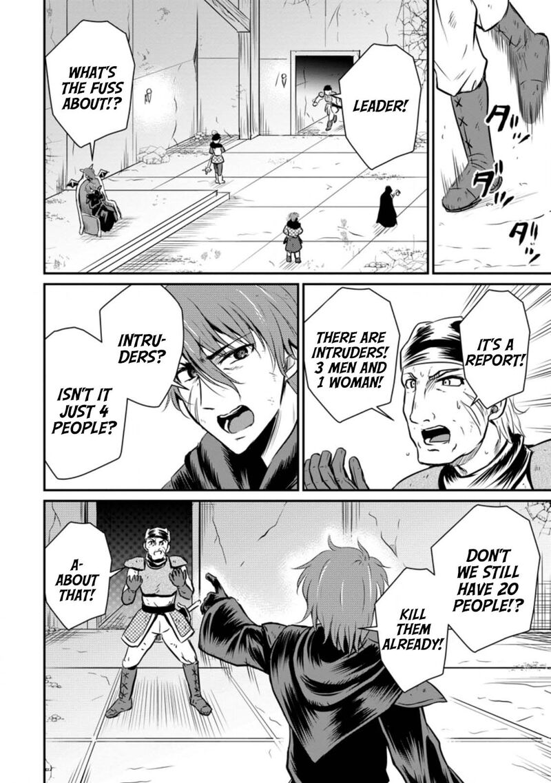 Ossan Teihen Chiyu Shi To Manasume No Henkyou Life Chapter 20 Page 8