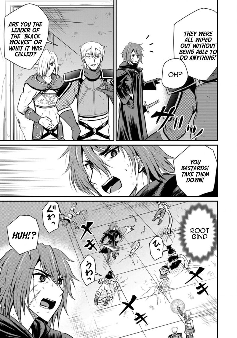 Ossan Teihen Chiyu Shi To Manasume No Henkyou Life Chapter 20 Page 9