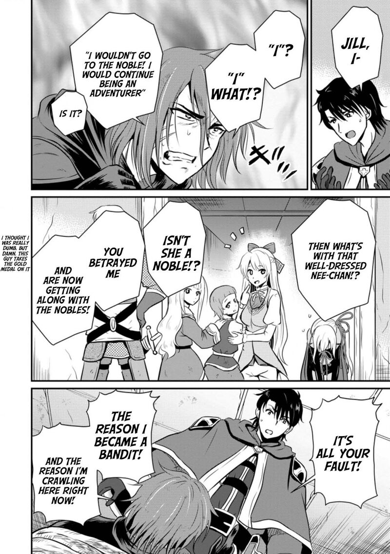 Ossan Teihen Chiyu Shi To Manasume No Henkyou Life Chapter 21 Page 10