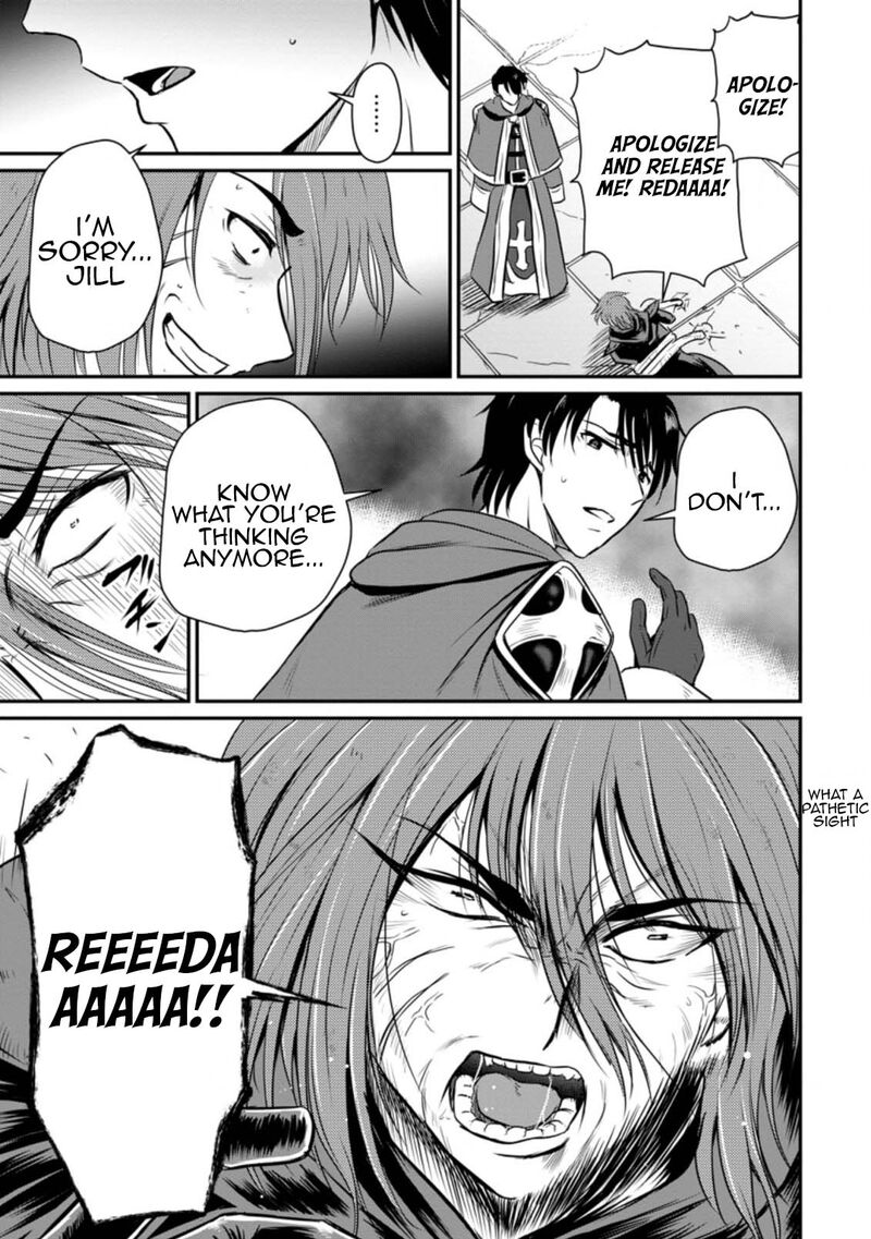 Ossan Teihen Chiyu Shi To Manasume No Henkyou Life Chapter 21 Page 11