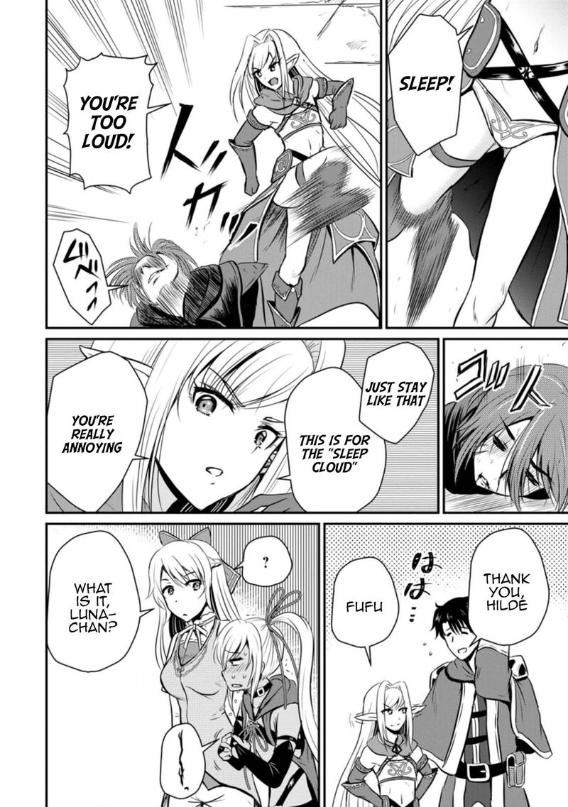 Ossan Teihen Chiyu Shi To Manasume No Henkyou Life Chapter 21 Page 12