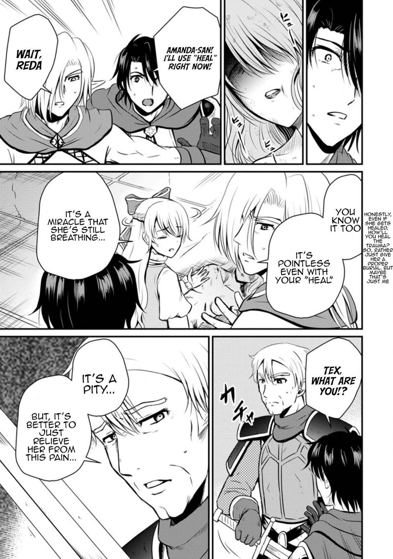 Ossan Teihen Chiyu Shi To Manasume No Henkyou Life Chapter 21 Page 17