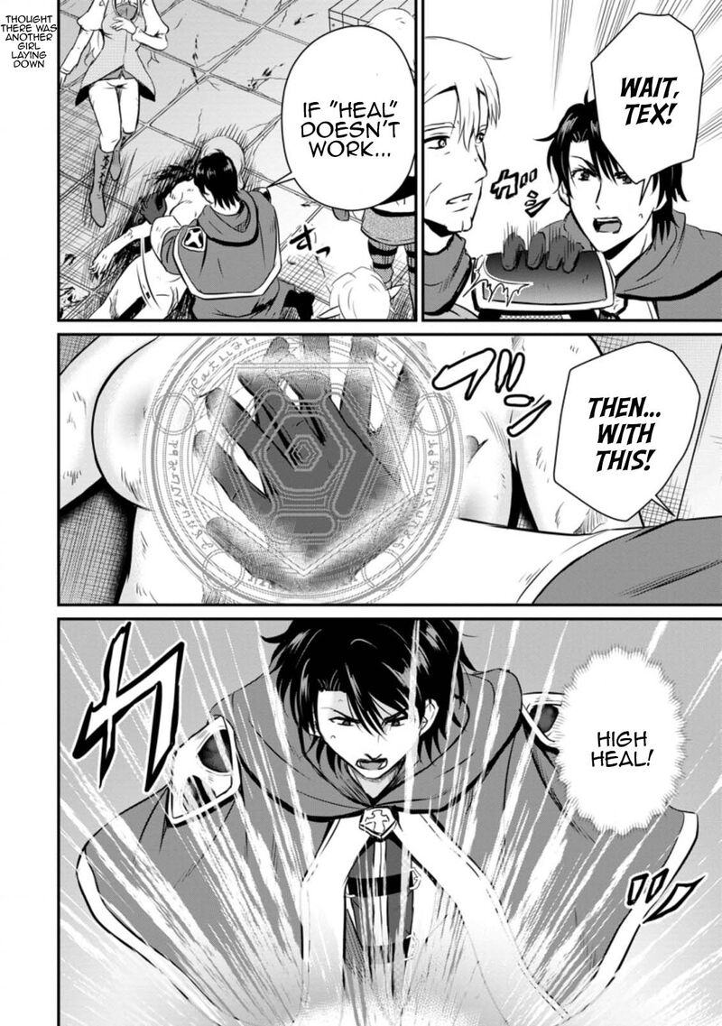Ossan Teihen Chiyu Shi To Manasume No Henkyou Life Chapter 21 Page 18