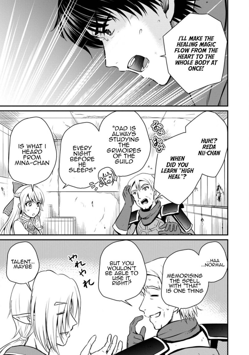 Ossan Teihen Chiyu Shi To Manasume No Henkyou Life Chapter 21 Page 19