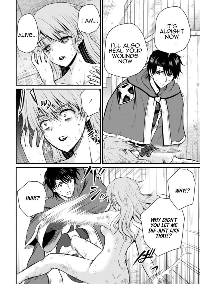 Ossan Teihen Chiyu Shi To Manasume No Henkyou Life Chapter 21 Page 22
