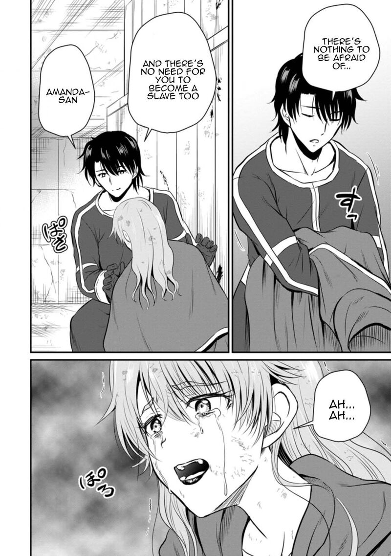 Ossan Teihen Chiyu Shi To Manasume No Henkyou Life Chapter 21 Page 26