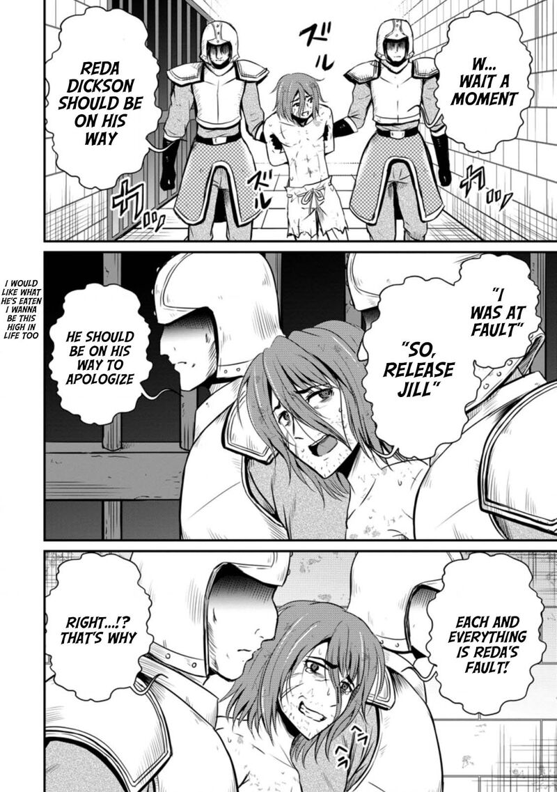 Ossan Teihen Chiyu Shi To Manasume No Henkyou Life Chapter 21 Page 32