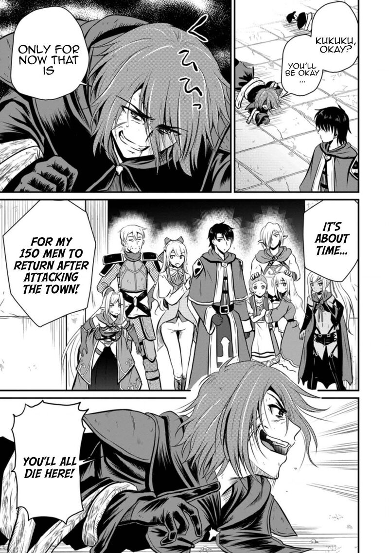 Ossan Teihen Chiyu Shi To Manasume No Henkyou Life Chapter 21 Page 5