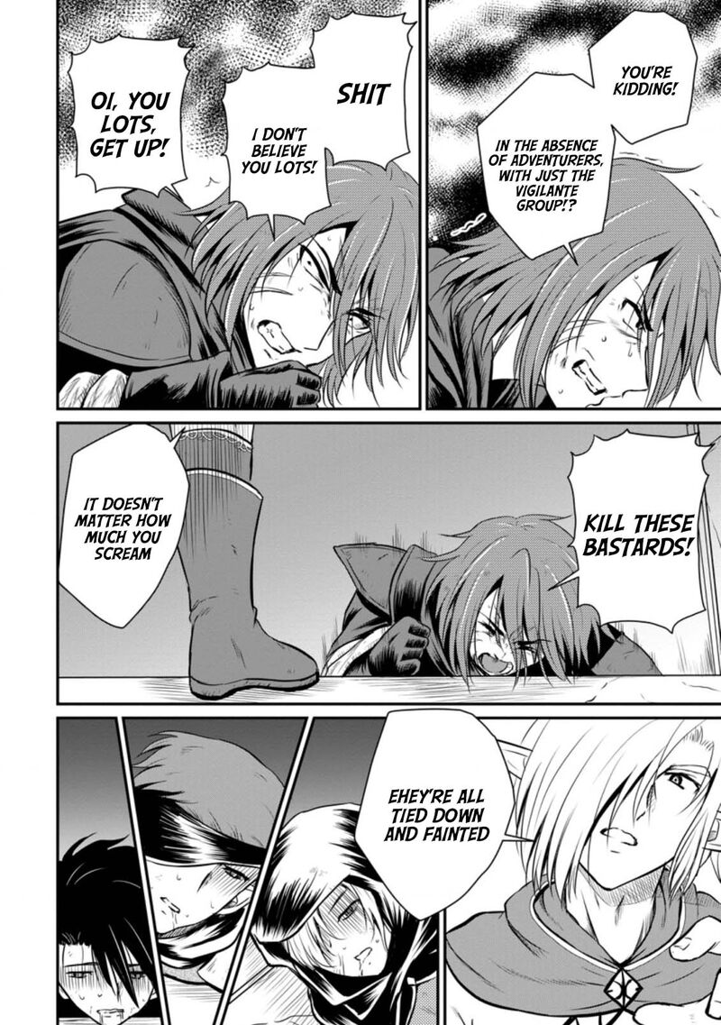 Ossan Teihen Chiyu Shi To Manasume No Henkyou Life Chapter 21 Page 8