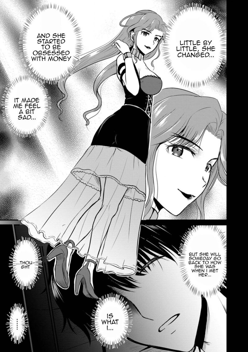 Ossan Teihen Chiyu Shi To Manasume No Henkyou Life Chapter 22 Page 13
