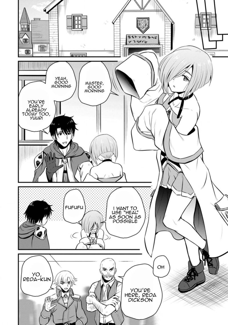 Ossan Teihen Chiyu Shi To Manasume No Henkyou Life Chapter 22 Page 14