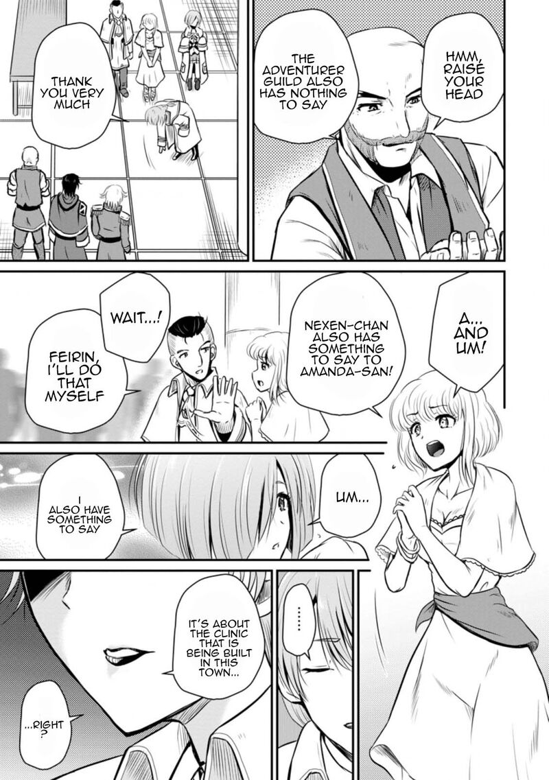 Ossan Teihen Chiyu Shi To Manasume No Henkyou Life Chapter 22 Page 17