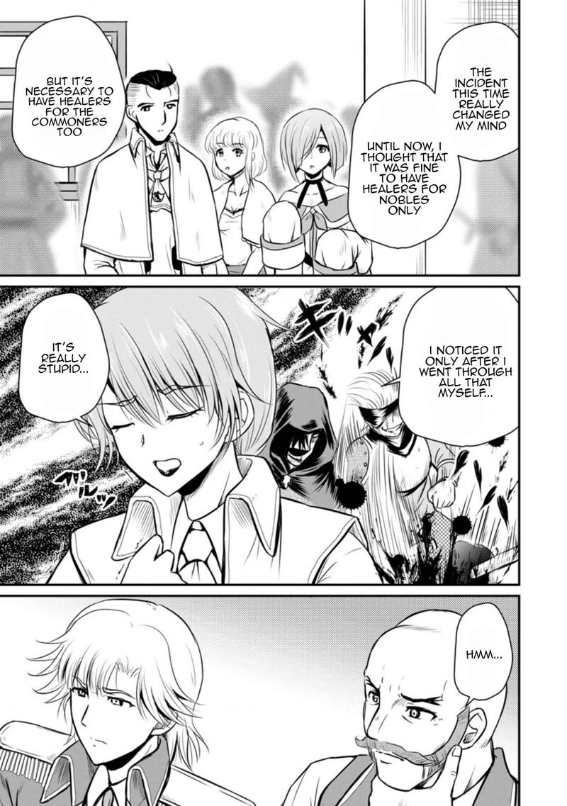 Ossan Teihen Chiyu Shi To Manasume No Henkyou Life Chapter 22 Page 19