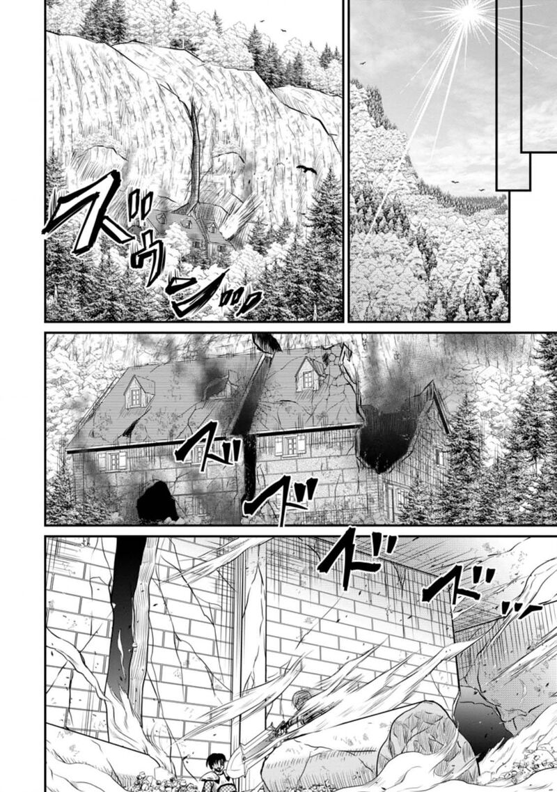 Ossan Teihen Chiyu Shi To Manasume No Henkyou Life Chapter 22 Page 24