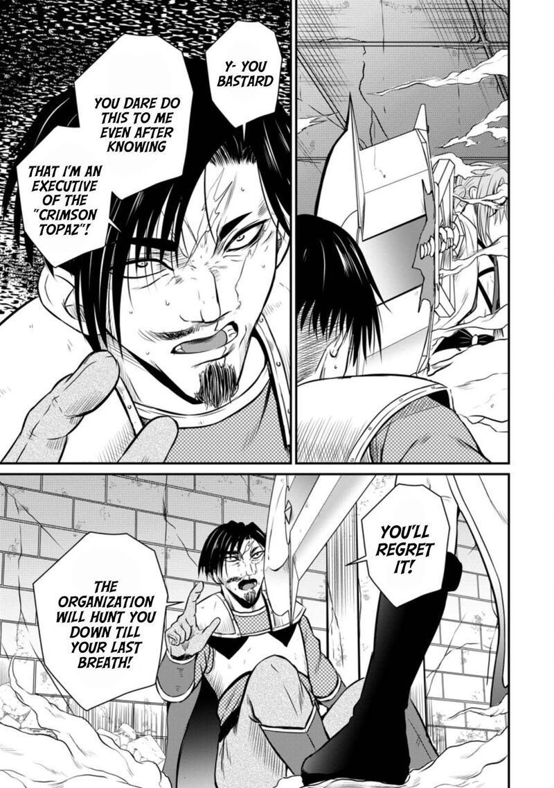 Ossan Teihen Chiyu Shi To Manasume No Henkyou Life Chapter 22 Page 25
