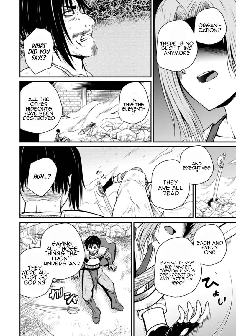 Ossan Teihen Chiyu Shi To Manasume No Henkyou Life Chapter 22 Page 26