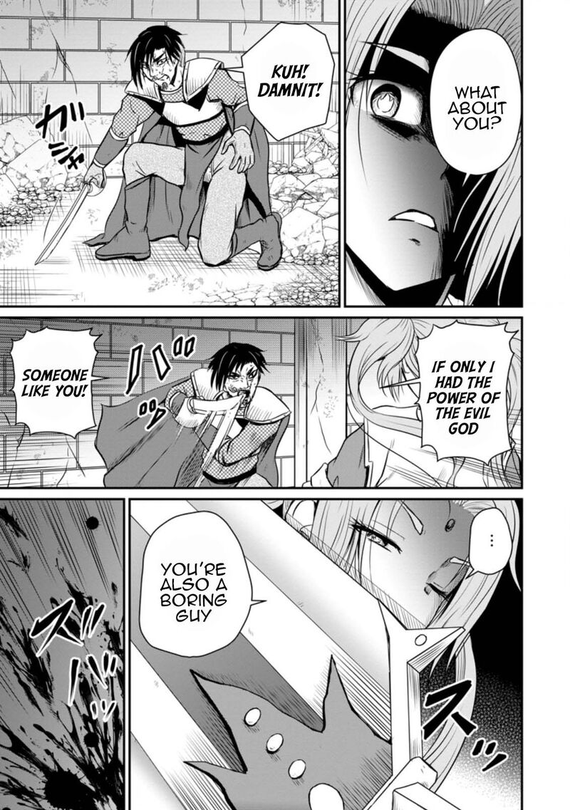 Ossan Teihen Chiyu Shi To Manasume No Henkyou Life Chapter 22 Page 27