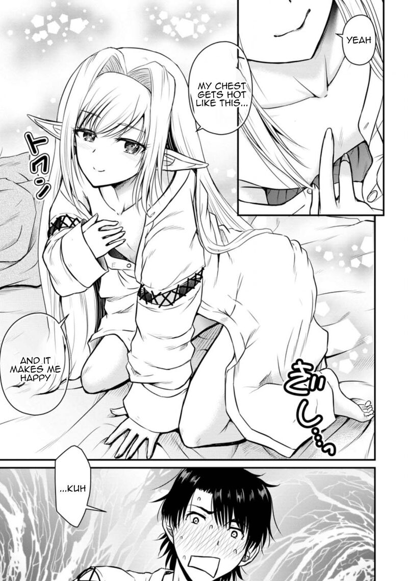 Ossan Teihen Chiyu Shi To Manasume No Henkyou Life Chapter 22 Page 7