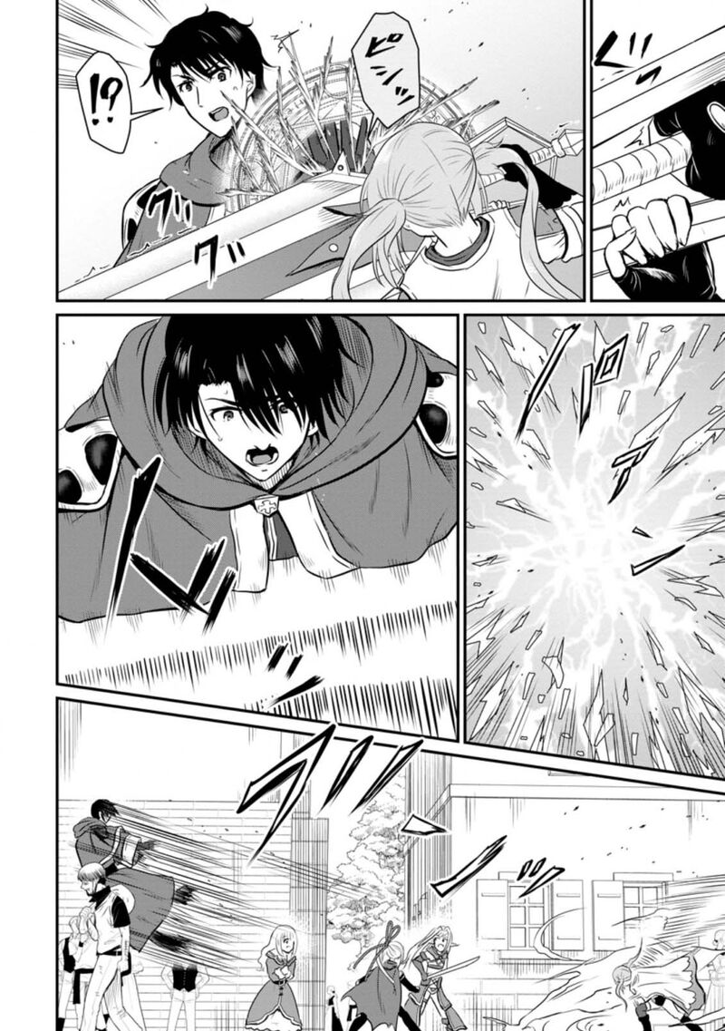 Ossan Teihen Chiyu Shi To Manasume No Henkyou Life Chapter 23 Page 10