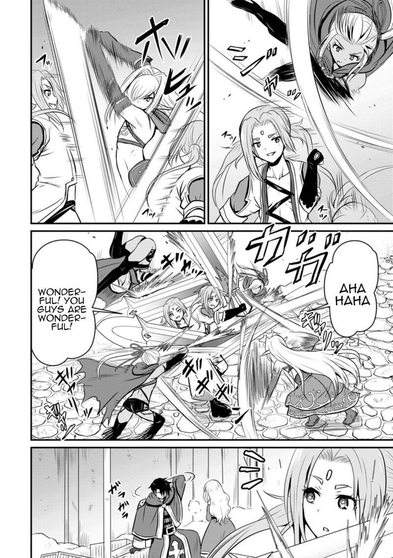 Ossan Teihen Chiyu Shi To Manasume No Henkyou Life Chapter 23 Page 12