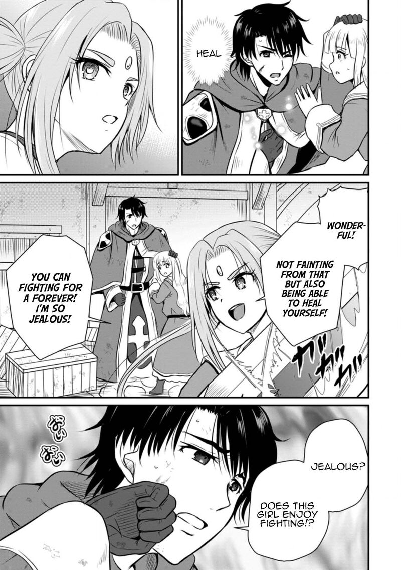 Ossan Teihen Chiyu Shi To Manasume No Henkyou Life Chapter 23 Page 13