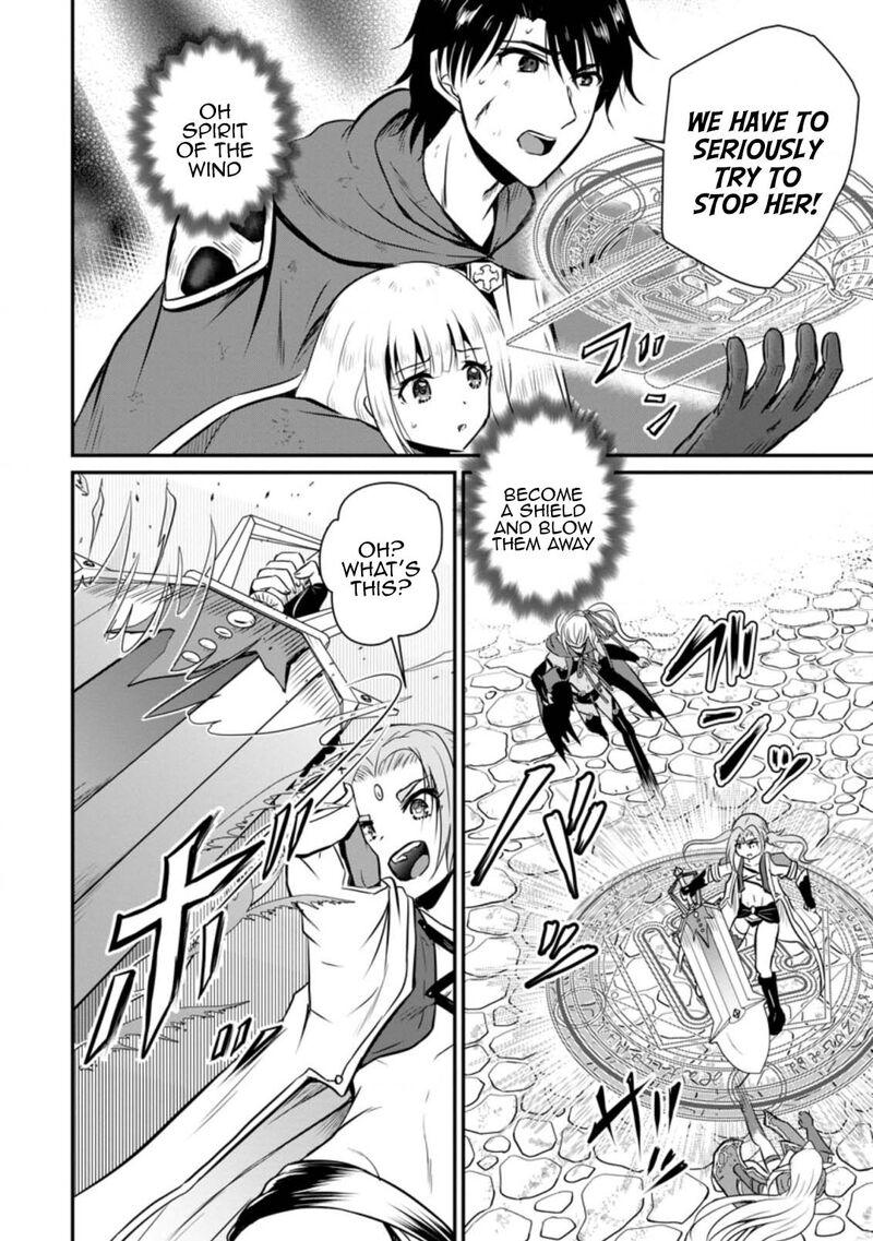 Ossan Teihen Chiyu Shi To Manasume No Henkyou Life Chapter 23 Page 14