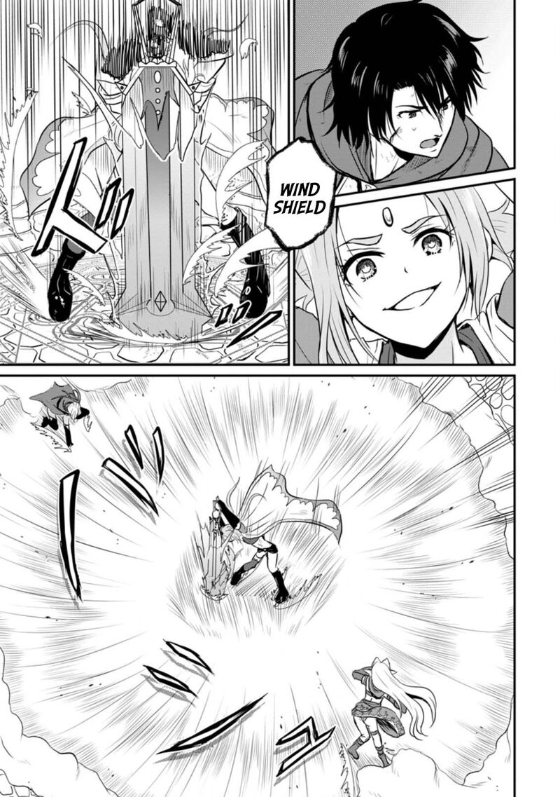 Ossan Teihen Chiyu Shi To Manasume No Henkyou Life Chapter 23 Page 15