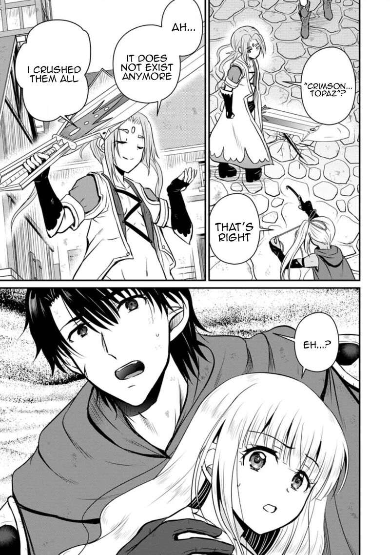 Ossan Teihen Chiyu Shi To Manasume No Henkyou Life Chapter 23 Page 17