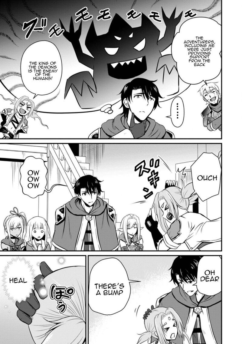 Ossan Teihen Chiyu Shi To Manasume No Henkyou Life Chapter 23 Page 23