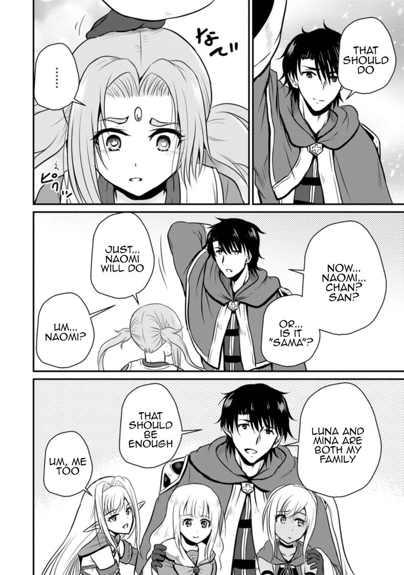 Ossan Teihen Chiyu Shi To Manasume No Henkyou Life Chapter 23 Page 24