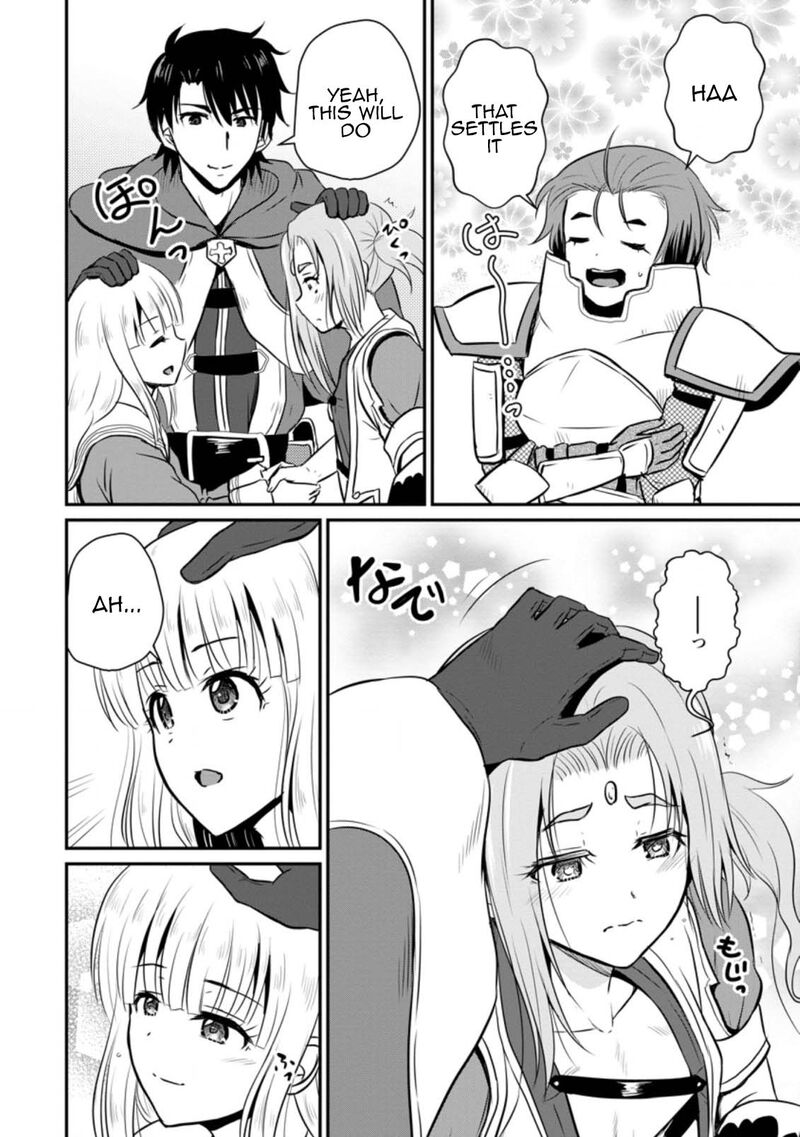 Ossan Teihen Chiyu Shi To Manasume No Henkyou Life Chapter 23 Page 28