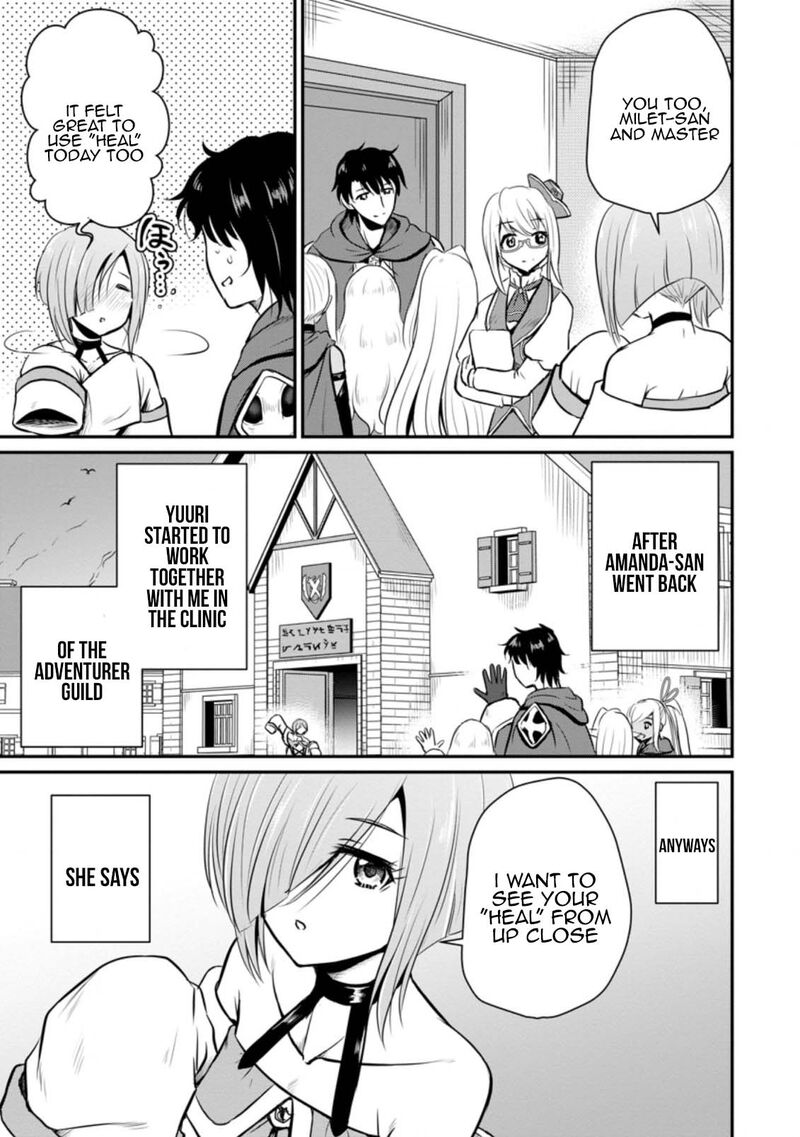 Ossan Teihen Chiyu Shi To Manasume No Henkyou Life Chapter 23 Page 3