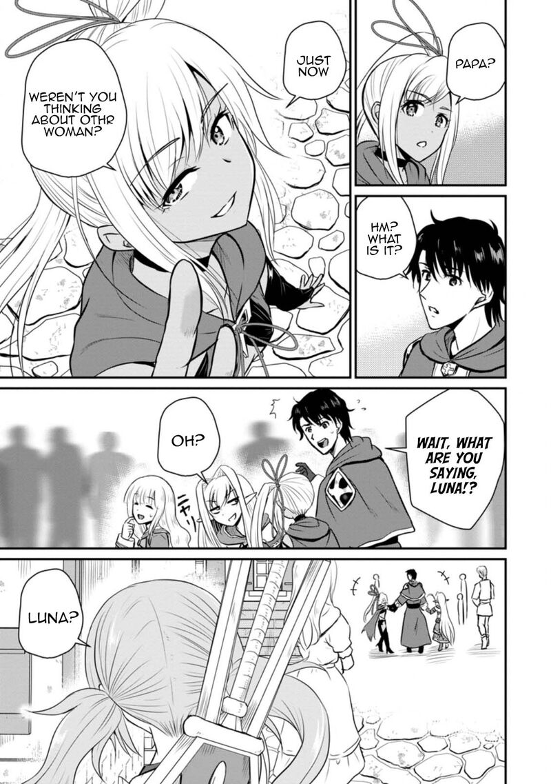 Ossan Teihen Chiyu Shi To Manasume No Henkyou Life Chapter 23 Page 5