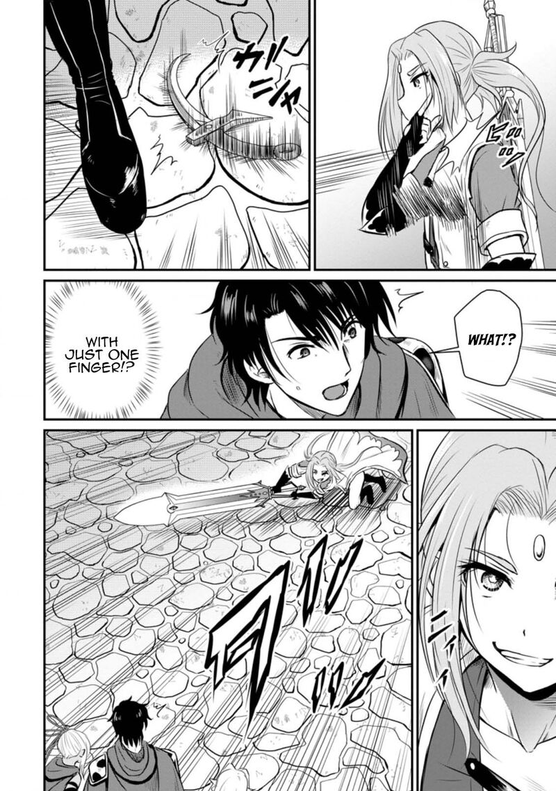 Ossan Teihen Chiyu Shi To Manasume No Henkyou Life Chapter 23 Page 8
