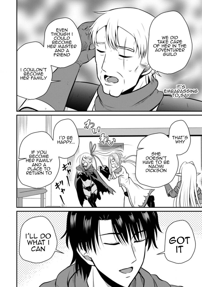 Ossan Teihen Chiyu Shi To Manasume No Henkyou Life Chapter 24 Page 12