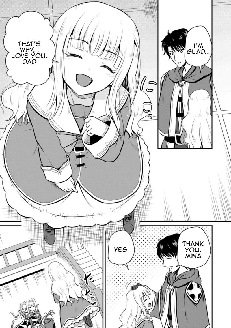 Ossan Teihen Chiyu Shi To Manasume No Henkyou Life Chapter 24 Page 13