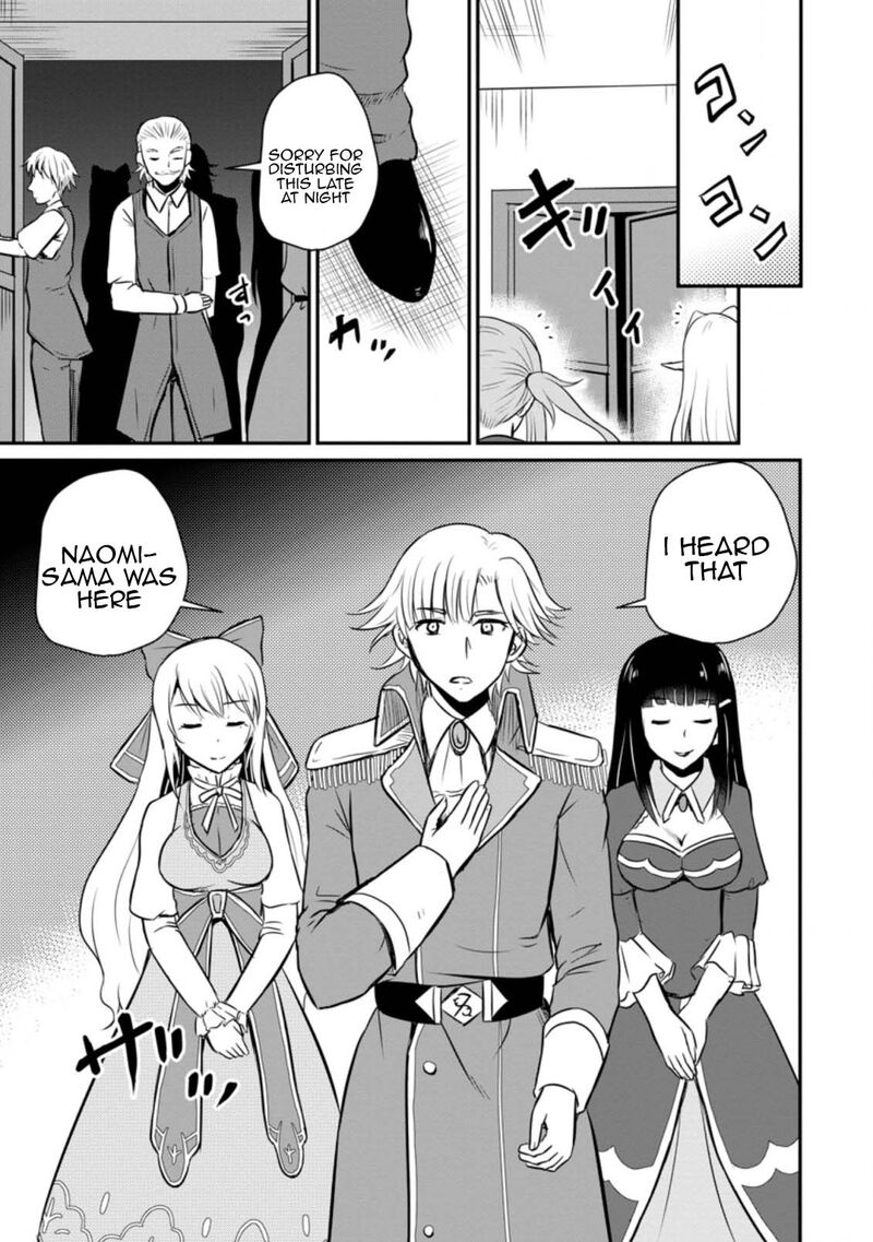 Ossan Teihen Chiyu Shi To Manasume No Henkyou Life Chapter 24 Page 15