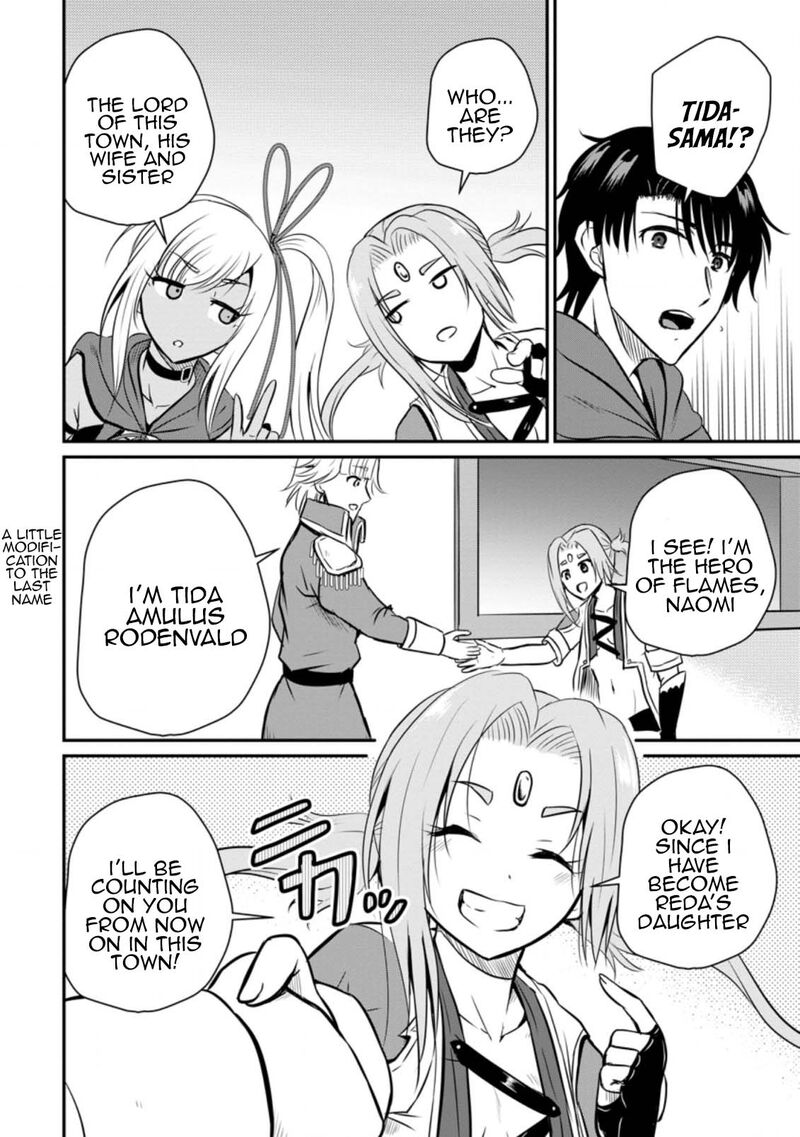 Ossan Teihen Chiyu Shi To Manasume No Henkyou Life Chapter 24 Page 16