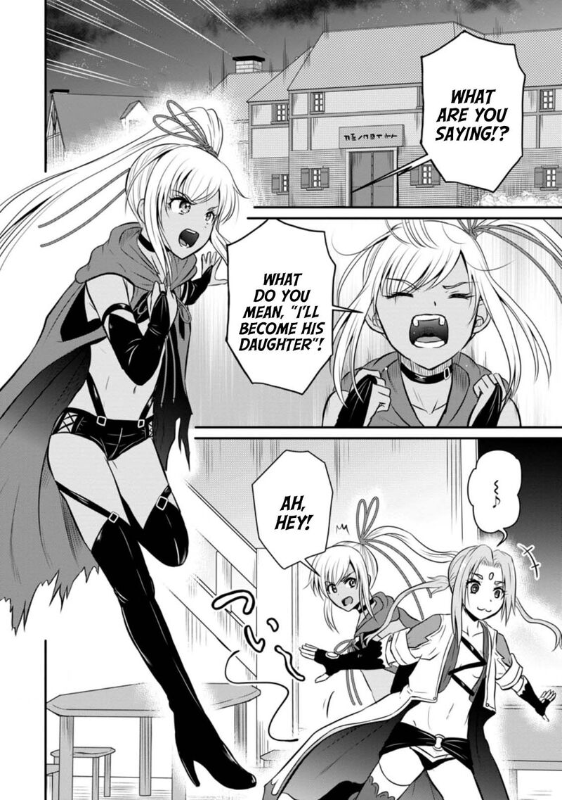 Ossan Teihen Chiyu Shi To Manasume No Henkyou Life Chapter 24 Page 2