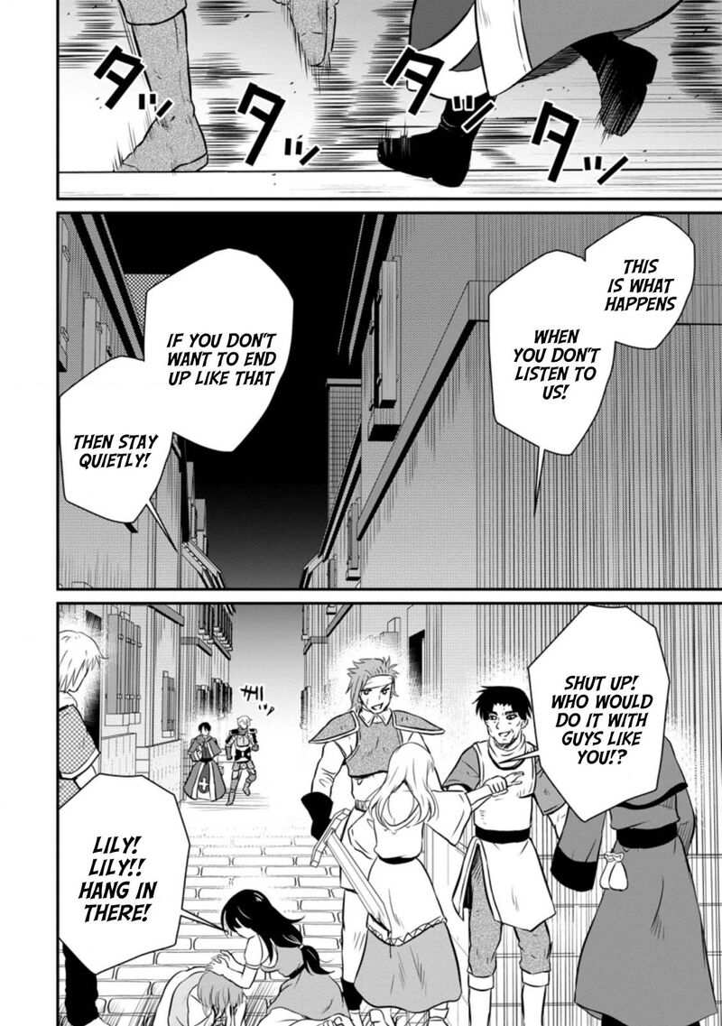 Ossan Teihen Chiyu Shi To Manasume No Henkyou Life Chapter 24 Page 24