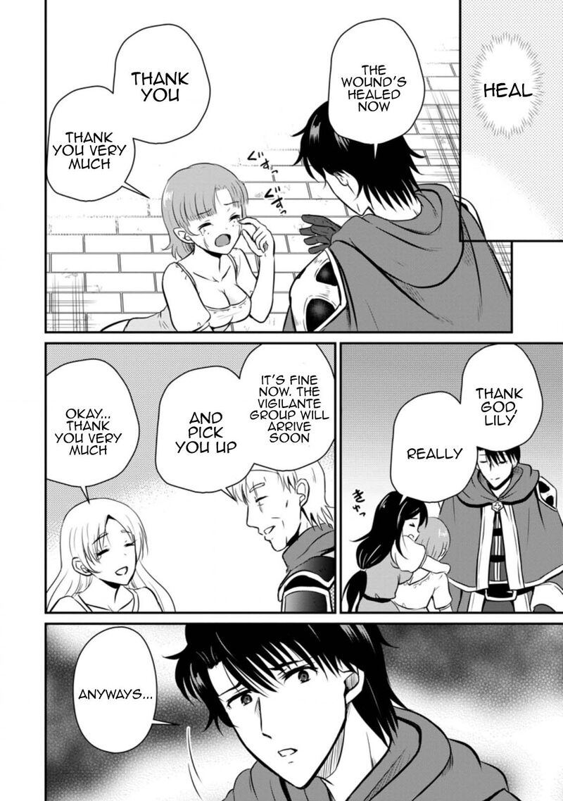Ossan Teihen Chiyu Shi To Manasume No Henkyou Life Chapter 24 Page 26