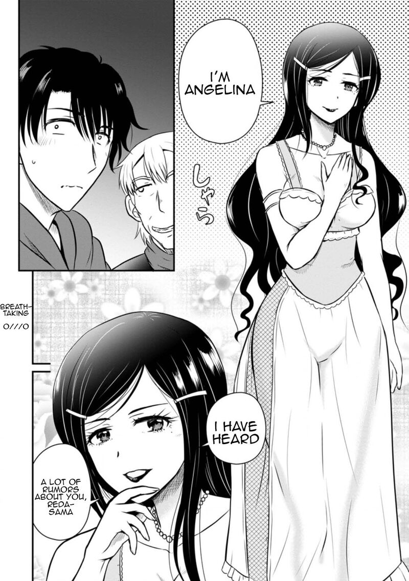 Ossan Teihen Chiyu Shi To Manasume No Henkyou Life Chapter 24 Page 30