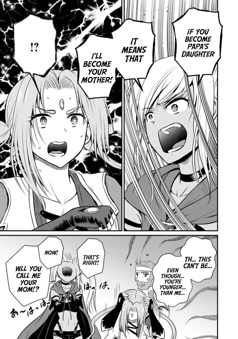Ossan Teihen Chiyu Shi To Manasume No Henkyou Life Chapter 24 Page 5