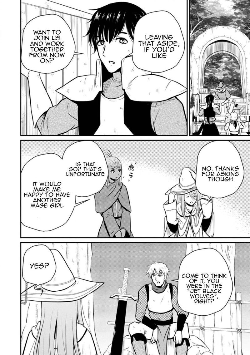 Ossan Teihen Chiyu Shi To Manasume No Henkyou Life Chapter 25 Page 16