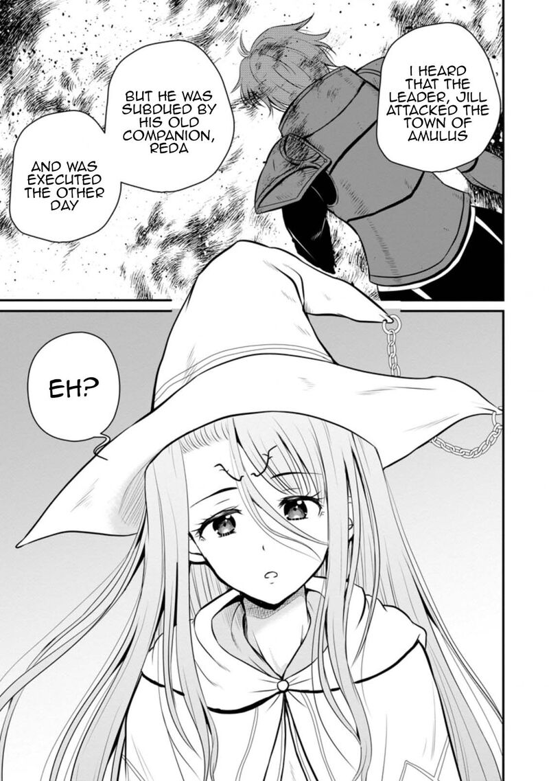 Ossan Teihen Chiyu Shi To Manasume No Henkyou Life Chapter 25 Page 17