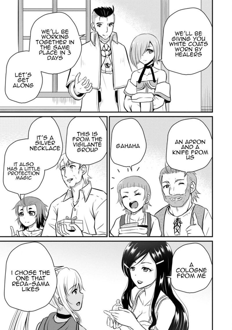 Ossan Teihen Chiyu Shi To Manasume No Henkyou Life Chapter 25 Page 19